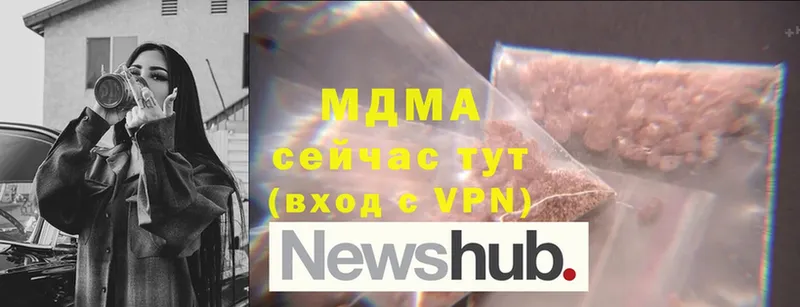 сколько стоит  Покачи  ОМГ ОМГ как войти  MDMA кристаллы 