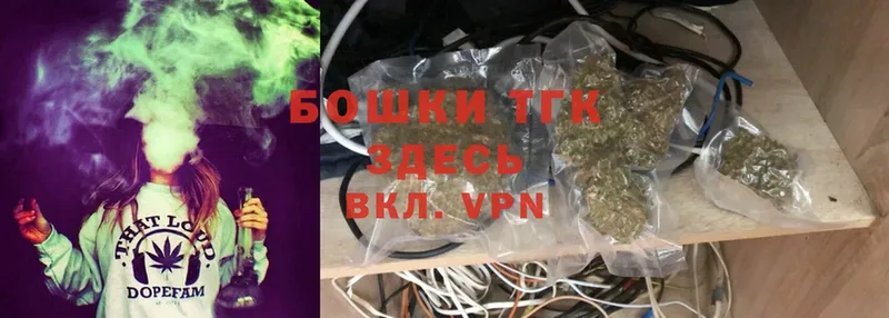 что такое наркотик  Покачи  Канабис Ganja 